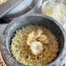고반식당 부산해운대본점 | 📍해운대 차돌박이 맛집 윤식당 본점 솔직후기｜부산 해운대역 근처 고기 맛집 추천!