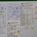 청일초등학교 이미지