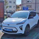 볼트 EUV 그린카 경산-포항 200km 주행 후기