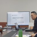 메이트 행정사 사무소 이미지