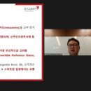 법무법인창조 이미지