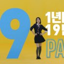 대성광고 네이버블로그