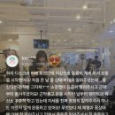 MM피트니스 이미지