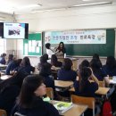 천안북중학교 이미지