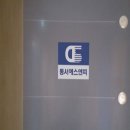 삽교읍010 이미지