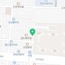 가일공인중개사사무소 이미지