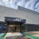 굿샷스크린 이미지