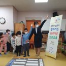 개령어린이집 이미지