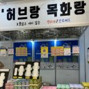 홈 유틸라이프 이미지