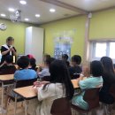 광명시치매안심센터 | 2025년 광명시 치매안심센터 초등학생 치매파트너 양성을 위한 교육