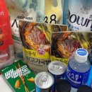 국군복지단 충호영외마트