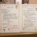 도로시키즈카페 이미지