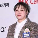 햇님