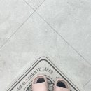 디또네일