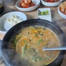 2024 공주백제 풀마라톤 참가 후기(9.22)