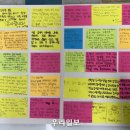 인천부평서초등학교 이미지