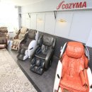 부천총판 이미지