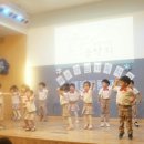 예수향남기독학교