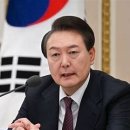 윤석열대통령 지지율 38.4%…국민의 힘 34.1%·민주 30.9 이미지