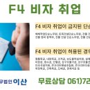 순천-70호 네이버블로그