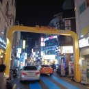 연신내로데오거리 이미지