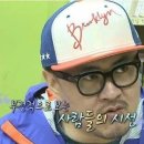 미미게임랜드 이미지