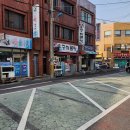 수남수산 이미지