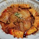 김치찜은못참지 이미지
