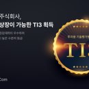 아파플랫폼