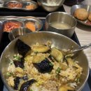 (버스)뉴코아백화점 | 솥내음 가지솥밥 곱창솥밥 내돈내산 후기 메뉴 가격 고우성수 비교 강남 뉴코아 맛집