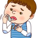 아미한의원 이미지