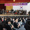 마산무학여자중학교 이미지