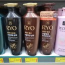 럭키식자재할인마트 이미지