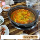 꼬꼬닭/안녕닭 이미지