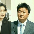 호텔신라 이부진, 소송과정에서 전재산 공개되나 이미지