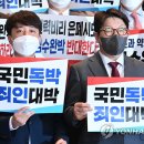 대오정비 이미지