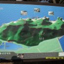 서산체육사