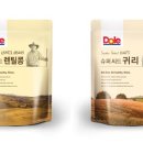 급부상한 슈퍼 푸드 `렌틸콩`, ‘렌틸콩’ 인기, 한국인 식단 바꿀까 이미지