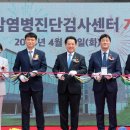 동부권 이미지