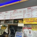 특미원
