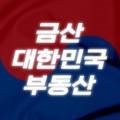 설천면041 네이버블로그