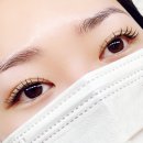 장안동 속눈썹 연장 잘하는 곳 '오로시엘'