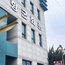 세무사변찬우 이미지