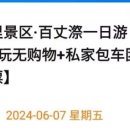 백장제 이미지