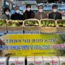 농협 부천시지부 이미지