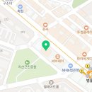에이엠아이치어컴퍼니