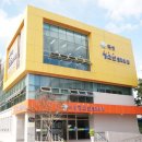 곡성청소년문화의집 이미지