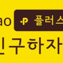 아프리카 펫센터 이미지