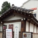 도검전시관어검당 네이버블로그