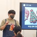 부안초등학교병설유치원 이미지